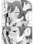 サンプル3