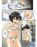 サンプル1