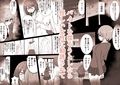 カラダカシマス