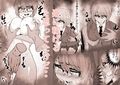 カラダカシマス