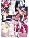 祓魔シスターシャルロット 〜最凶悪魔はカラダで祓います〜 モザイクコミック総集編
