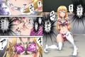 欲望回帰第578章-輪●されメス堕ちアクメ射精した美男子のボク。-