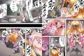 欲望回帰第578章-輪●されメス堕ちアクメ射精した美男子のボク。-