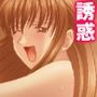 これってハニトラ！？美女に代わる代わる貪られる僕 1巻