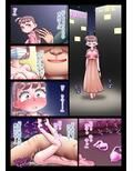 みんなに知られたヒトミのヒミツ