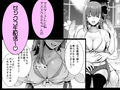 アメスクBBちゃんと生配信ックス！！