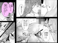 アメスクBBちゃんと生配信ックス！！