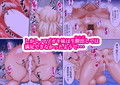 マッチングアプリで会ったドM痴女が実の妹だった話