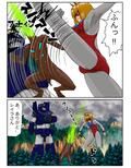 デッカイザー＆ダイレディ