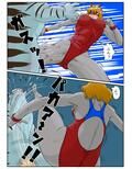 デッカイザー＆ダイレディ