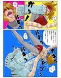 デッカイザー＆ダイレディ