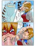 デッカイザー＆ダイレディ