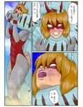 デッカイザー＆ダイレディ