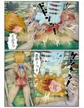 デッカイザー＆ダイレディ