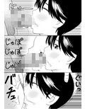 スーパー尽くし系妹マナちゃん