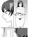 娘の彼氏の性処理オナホになってしまった母親の話。