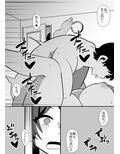 娘の彼氏の性処理オナホになってしまった母親の話。