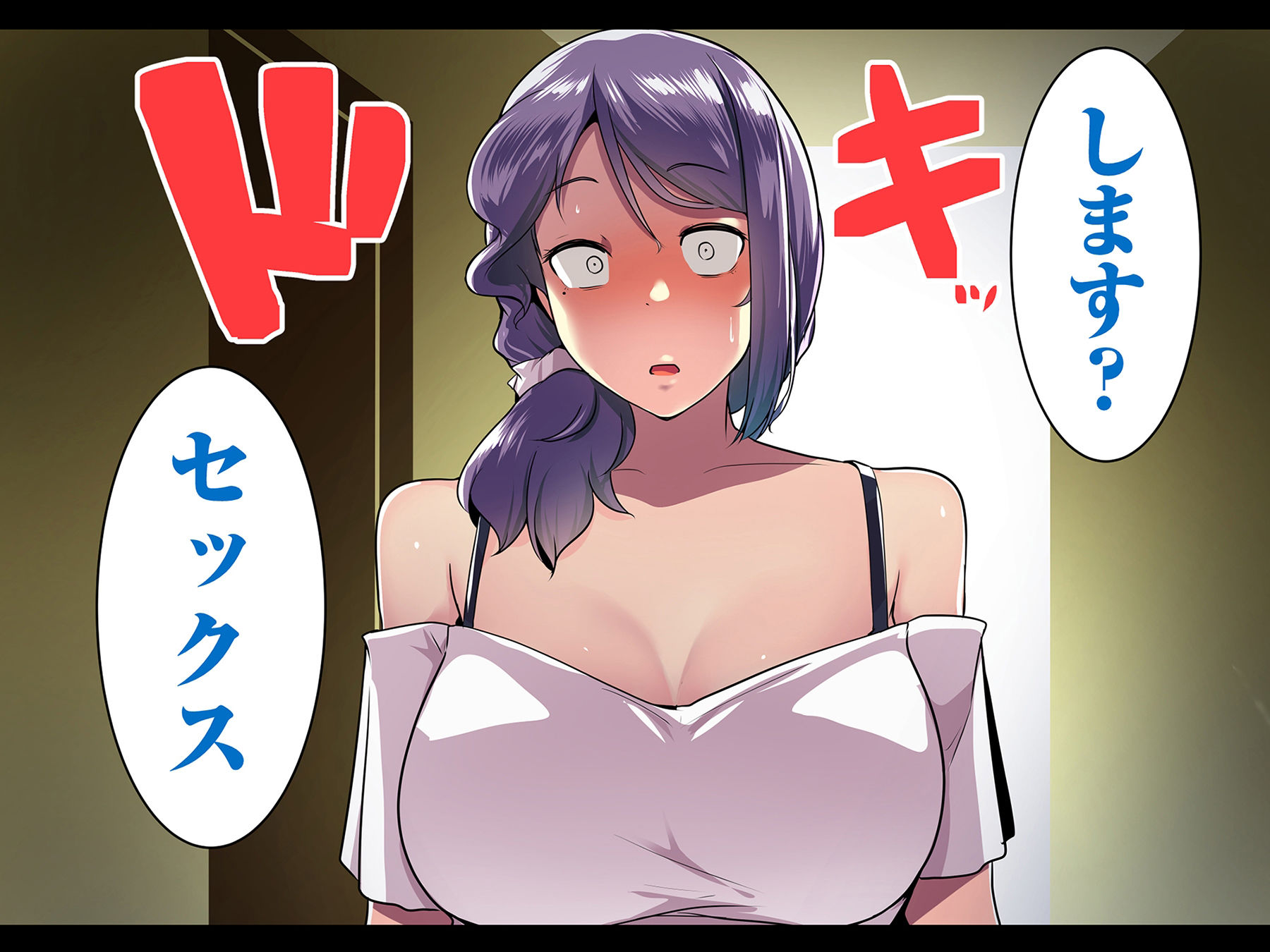 三崎のエロ漫画オトモダチと母娘丼女装・男の娘dmm18fanzaの画像