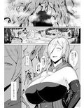Hなダンジョンが溢れる世界で3
