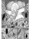 Hなダンジョンが溢れる世界で3