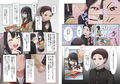 今月の寝取られ代です。〜恋人寸前のふたりが契約恋人になるまで〜