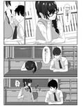 地味な文芸部女子