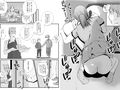 極悪な不良と付き合った幼なじみの明日香。