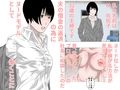 淑女の夢