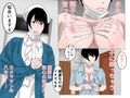淑女の夢