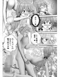 サンプル3