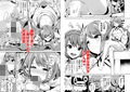 東方催●2 なんでも弁々ちゃん