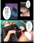 メス堕ちしたくないヤンキーの欲情フェロモン ＜総集編＞