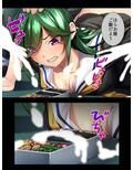 メス堕ちしたくないヤンキーの欲情フェロモン ＜総集編＞