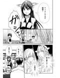 サンプル3