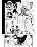 サンプル4