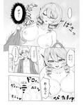 サンプル3