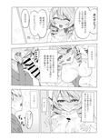 サンプル4