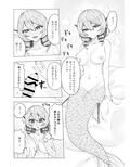 サンプル5