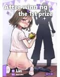 After winning the 1st prize ［English］