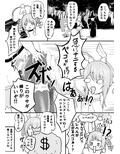 サンプル3