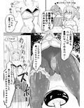 サンプル4