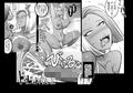 ギャルママとゴムなし言いなりセックス