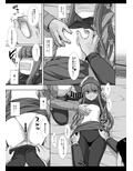 キャンプ危険しまリン姦