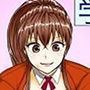 男子の躾 学園編