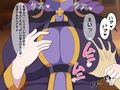 この素晴らしいNTRに祝福を（リハビリ編）