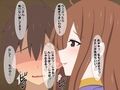 この素晴らしいNTRに祝福を（リハビリ編）