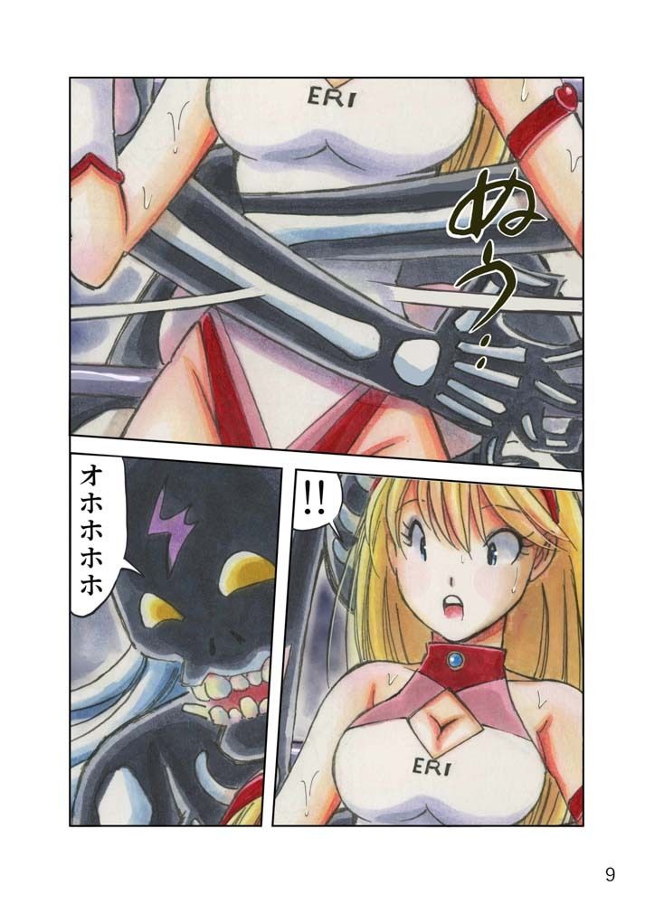 美少女プロレス・リリーエンジェルス【エピソード 0】画像no.6