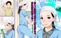 トイレ清掃のおばさんがスゴイ巨乳美人だったのでチンコ見せつけてみた2