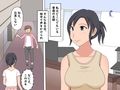 専業主婦の2穴セックス冒険
