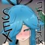 コカトリス娘とSEX
